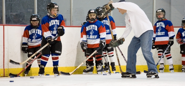Mentor Ice Arena Youth Hockey Programs